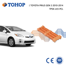 Brand New Hybrid Battery for Prius Gen 3 Nimh Replacement Cell