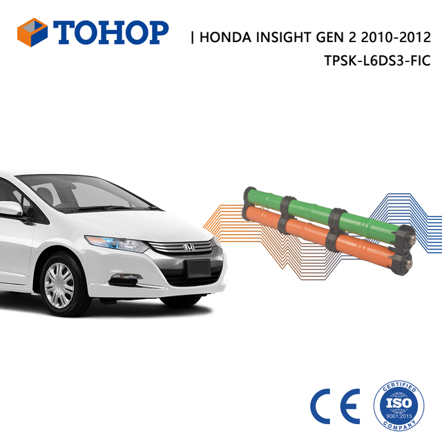 Brand New Honda Insight Gen 2 Hybrid Battery 2012