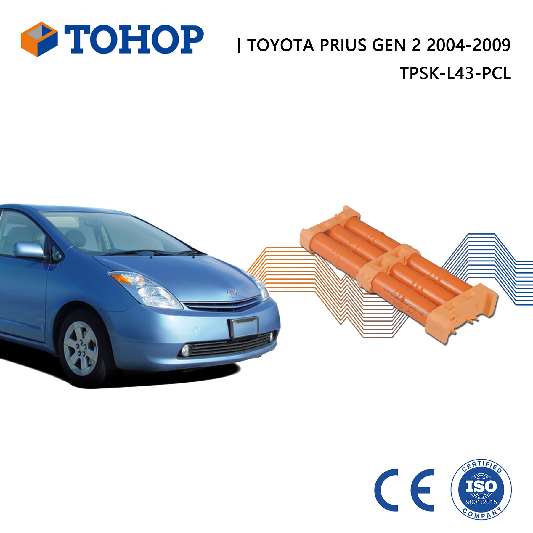 Used Panasonic NIMH Hybrid Battery Cell Module For Toyota Prius (2004-2015) - 7.4V-7.6V