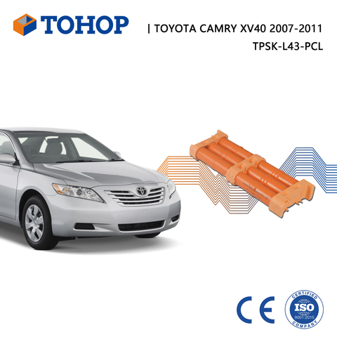 Toyota Camry XV40 Hybrid Battery