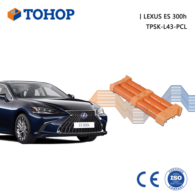 ES300h Customized Replacement 6.5Ah Hybrid Battery Pack for Lexus
